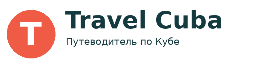 Travel Cuba
